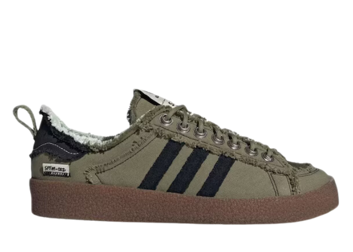 adidas Campus 80s Song for the Mute Core Black - ID4791 Raffles